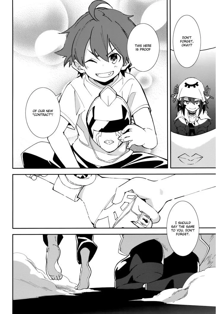 Yumekui Merry Chapter 102 page 10