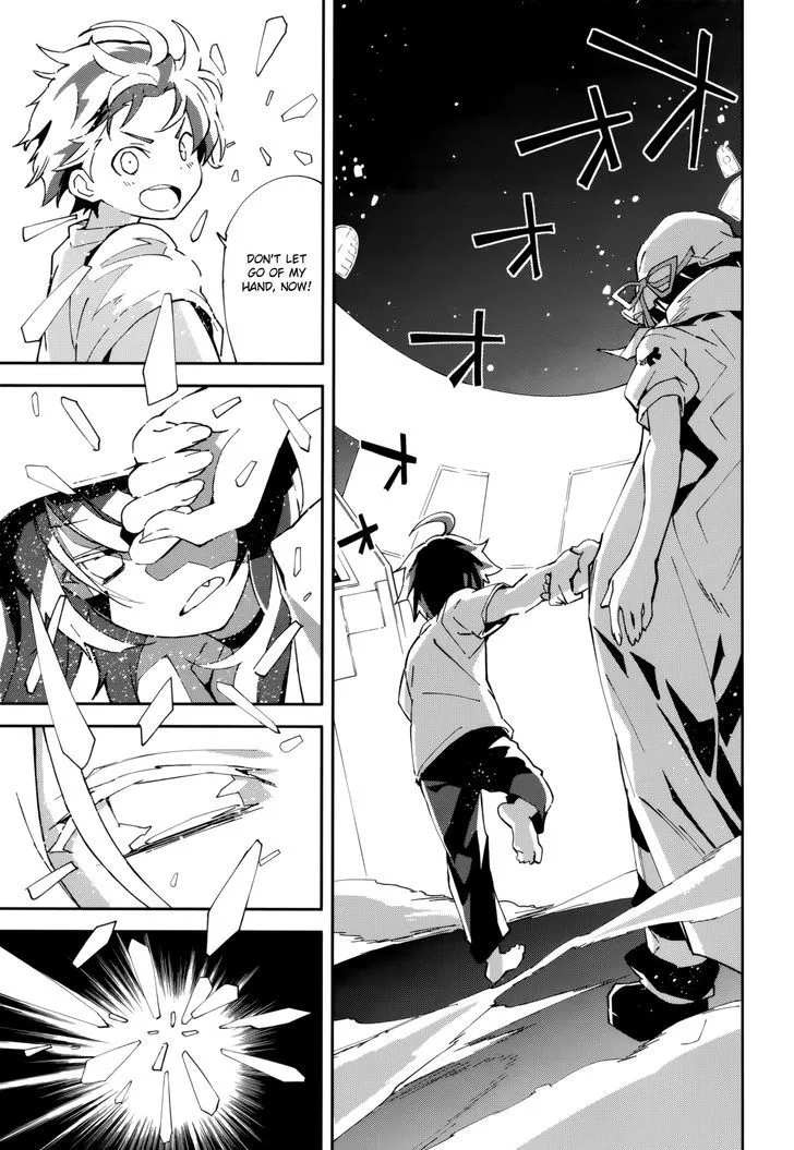 Yumekui Merry Chapter 102 page 11
