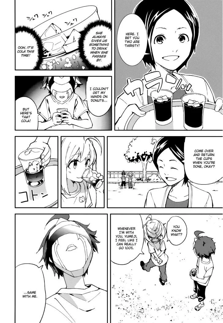 Yumekui Merry Chapter 102 page 24