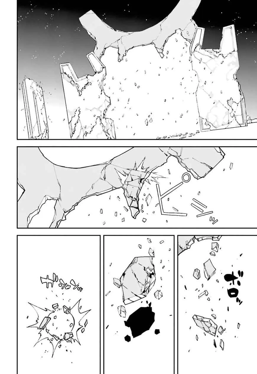 Yumekui Merry Chapter 103 page 6