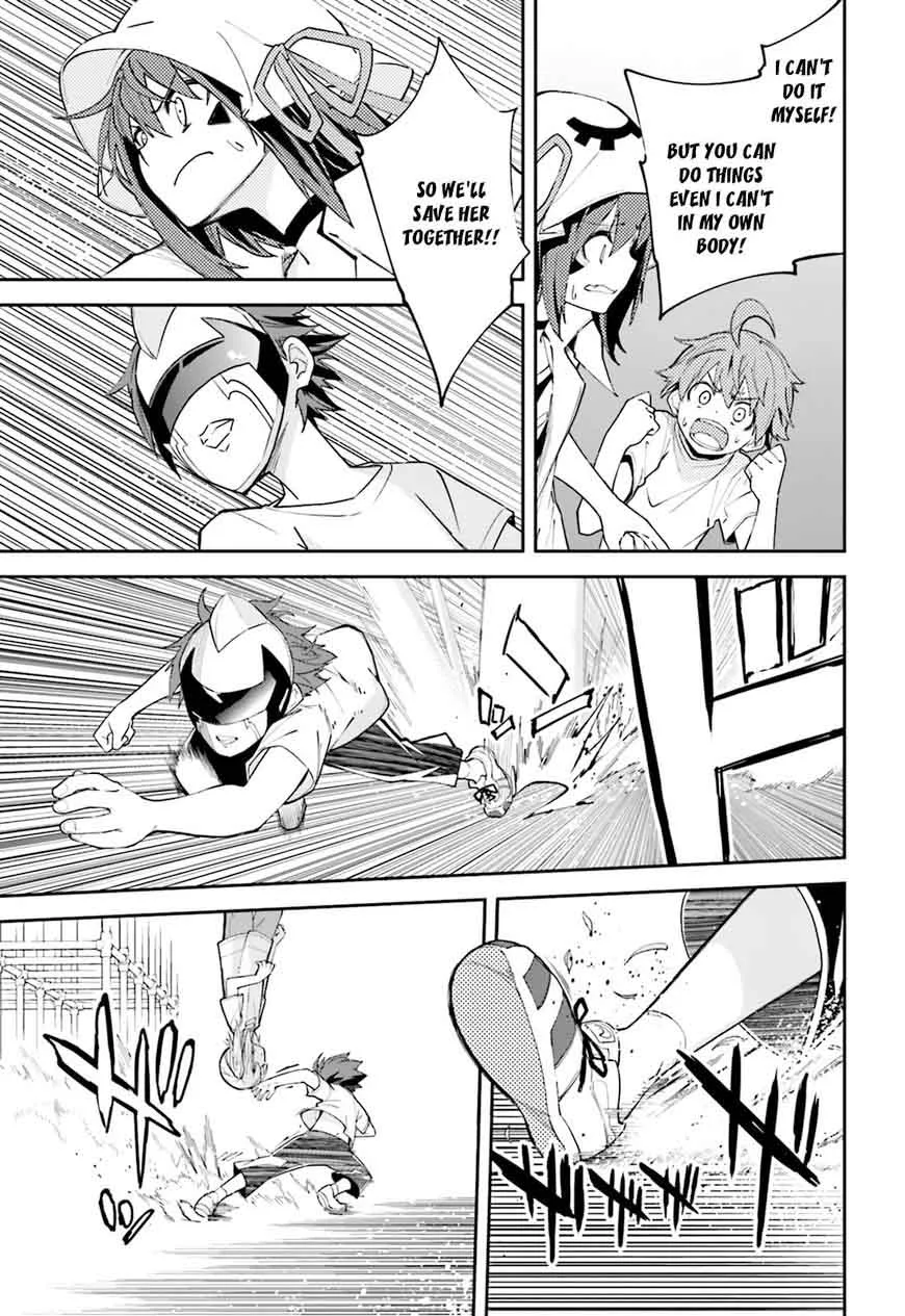 Yumekui Merry Chapter 103 page 3