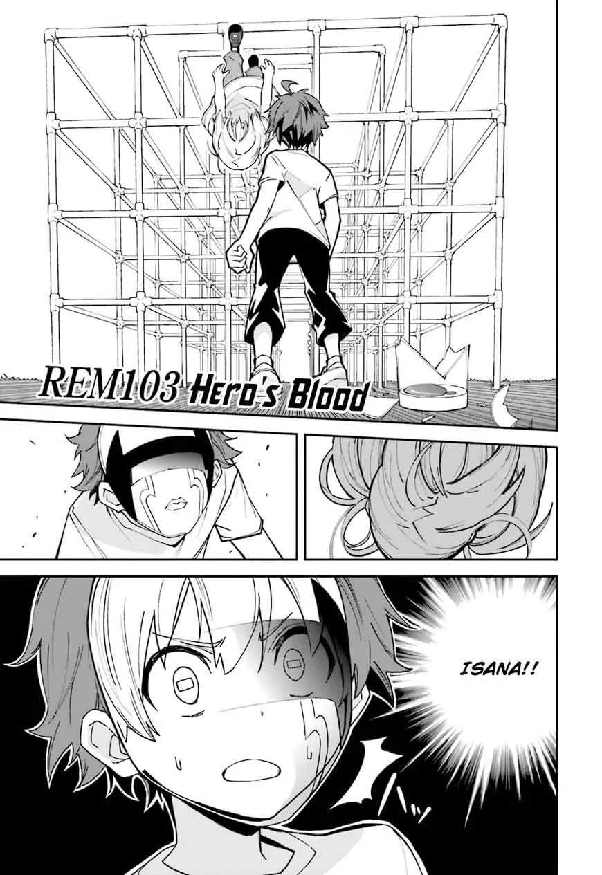 Yumekui Merry Chapter 103 page 1