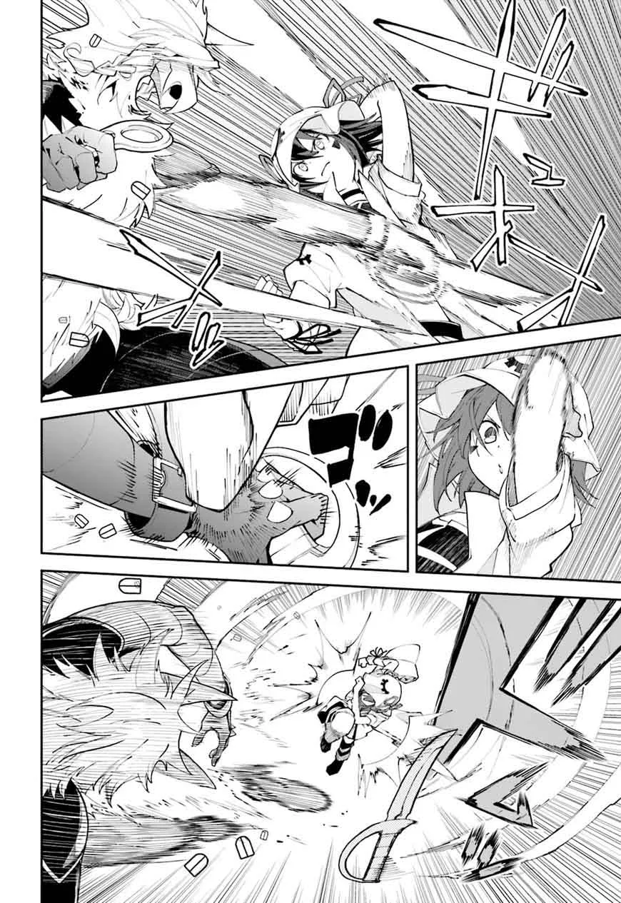Yumekui Merry Chapter 103 page 10