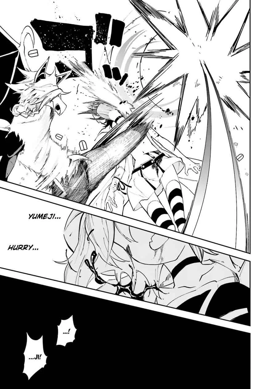 Yumekui Merry Chapter 103 page 21