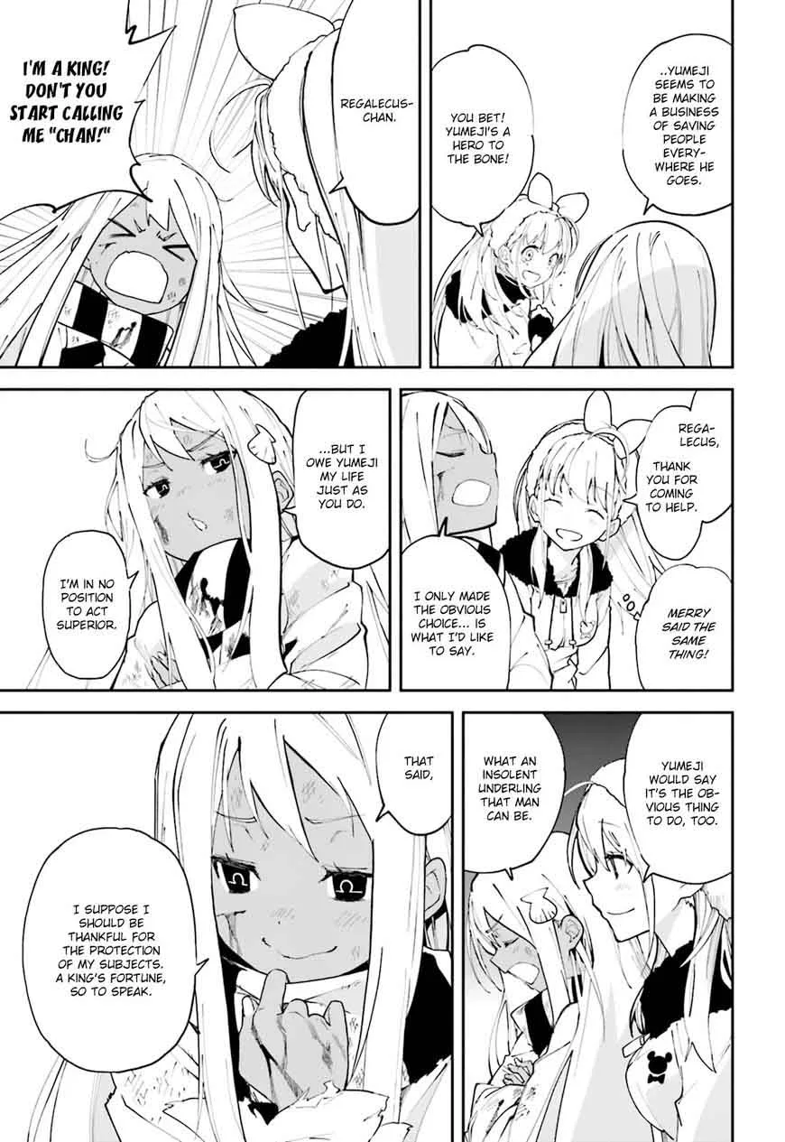 Yumekui Merry Chapter 103 page 15