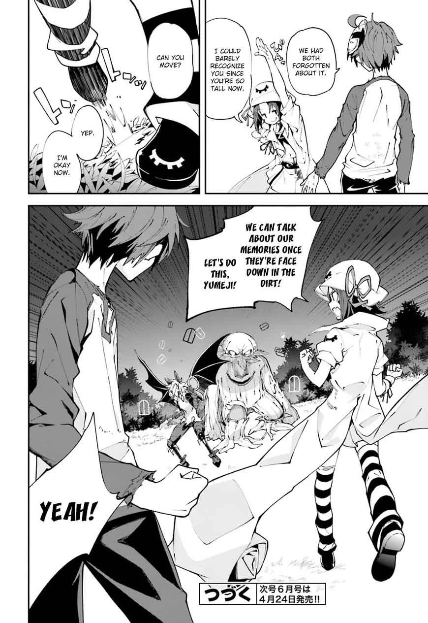 Yumekui Merry Chapter 103 page 27