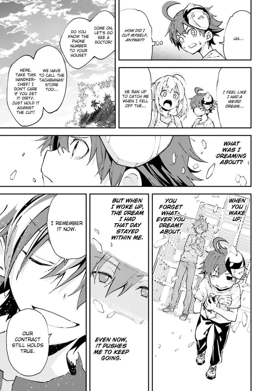 Yumekui Merry Chapter 103 page 25