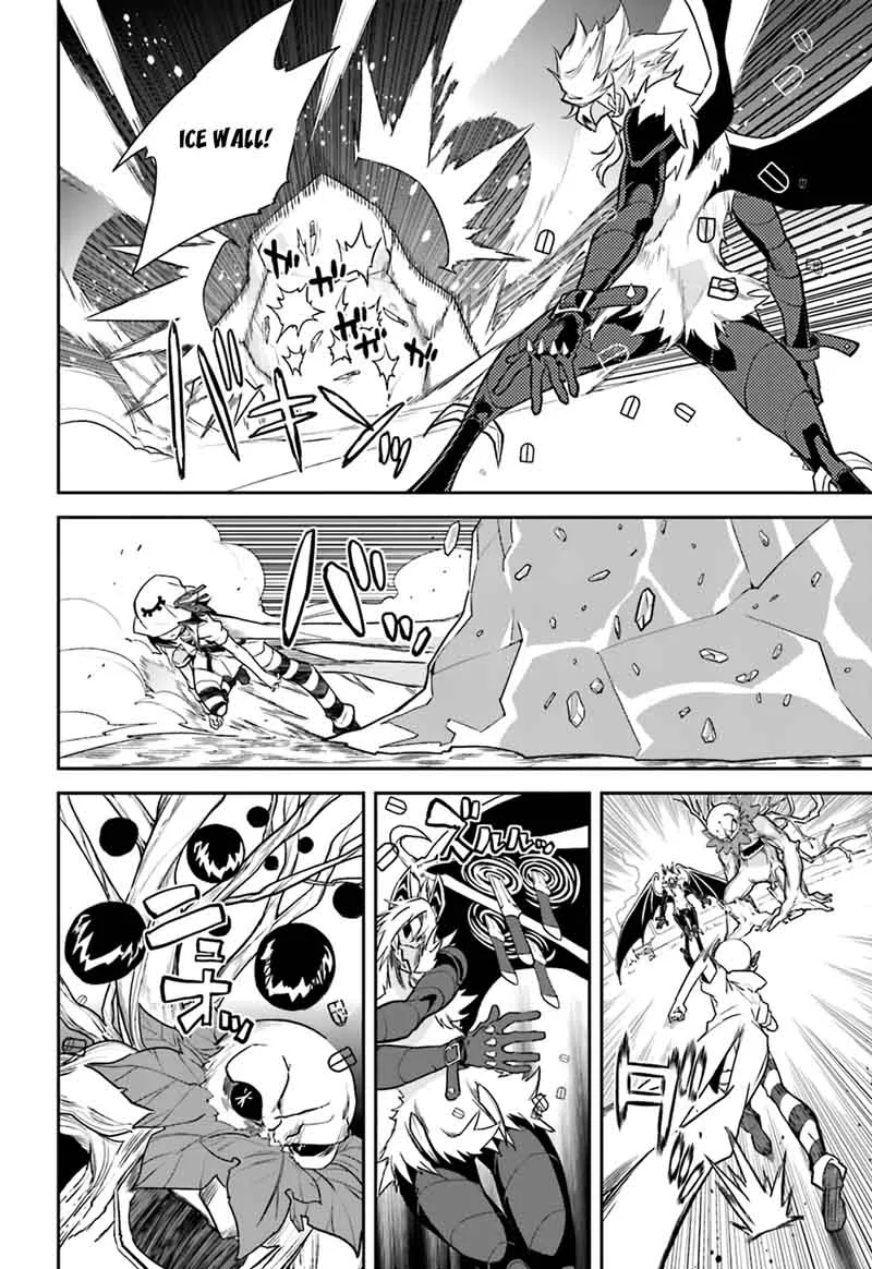 Yumekui Merry Chapter 104 page 2