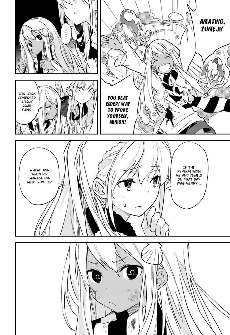 Yumekui Merry Chapter 104 page 14