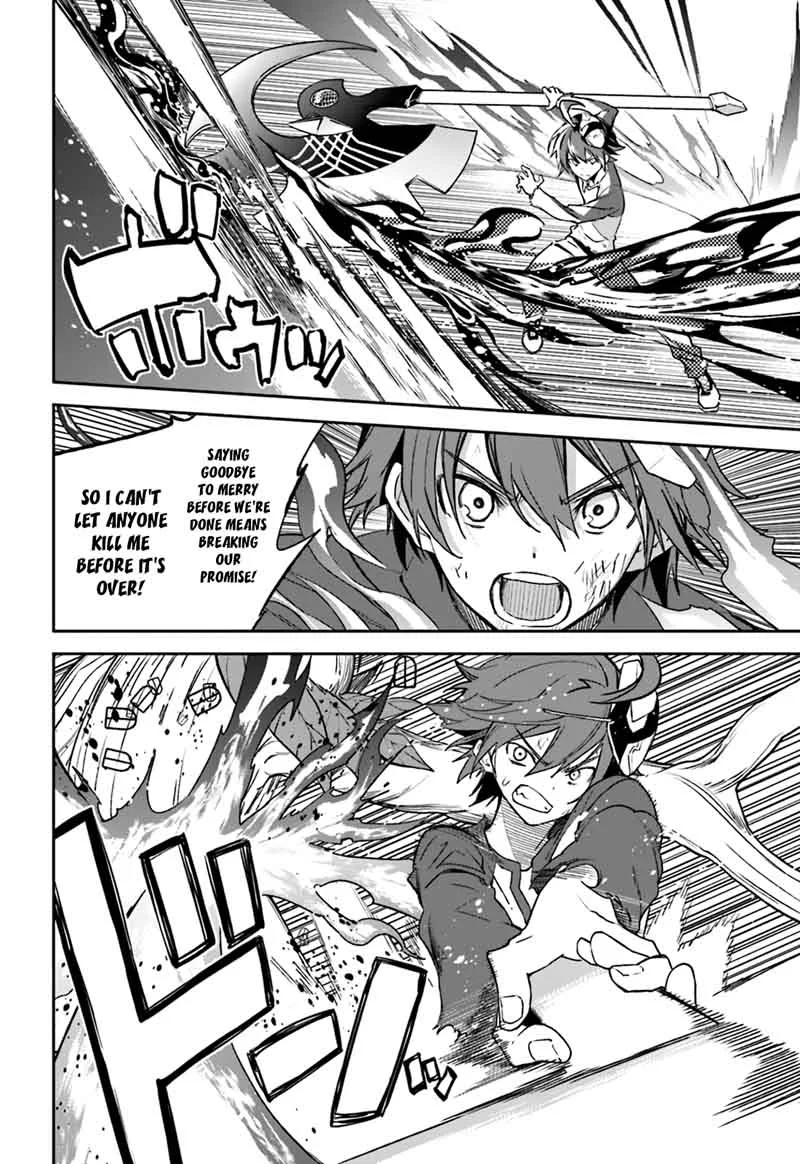 Yumekui Merry Chapter 104 page 12