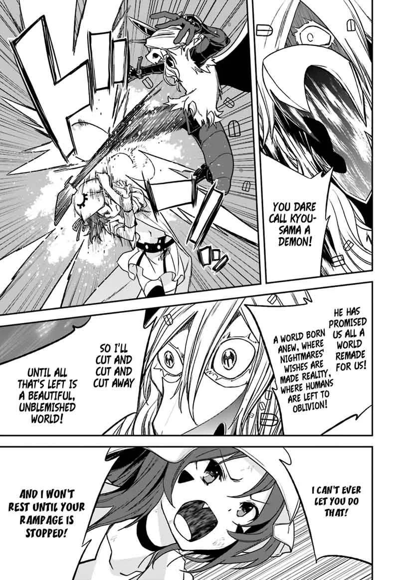 Yumekui Merry Chapter 104 page 17