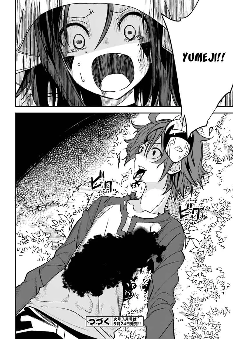 Yumekui Merry Chapter 104 page 28
