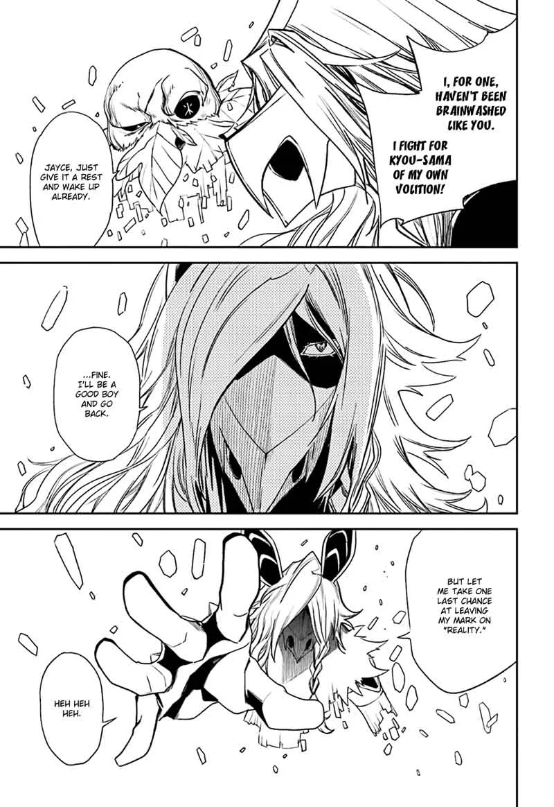 Yumekui Merry Chapter 104 page 25
