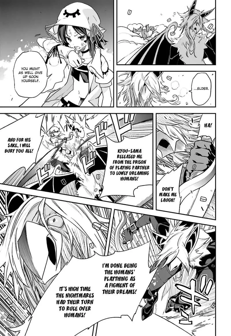 Yumekui Merry Chapter 104 page 15