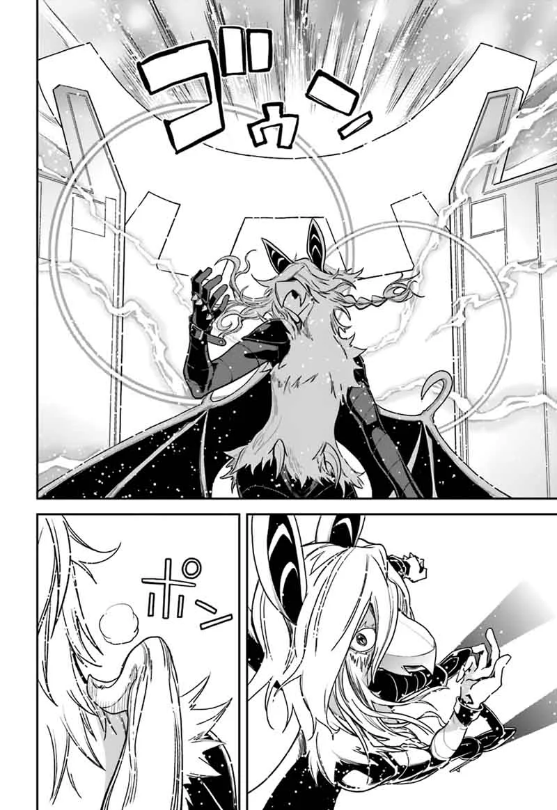 Yumekui Merry Chapter 104 page 22