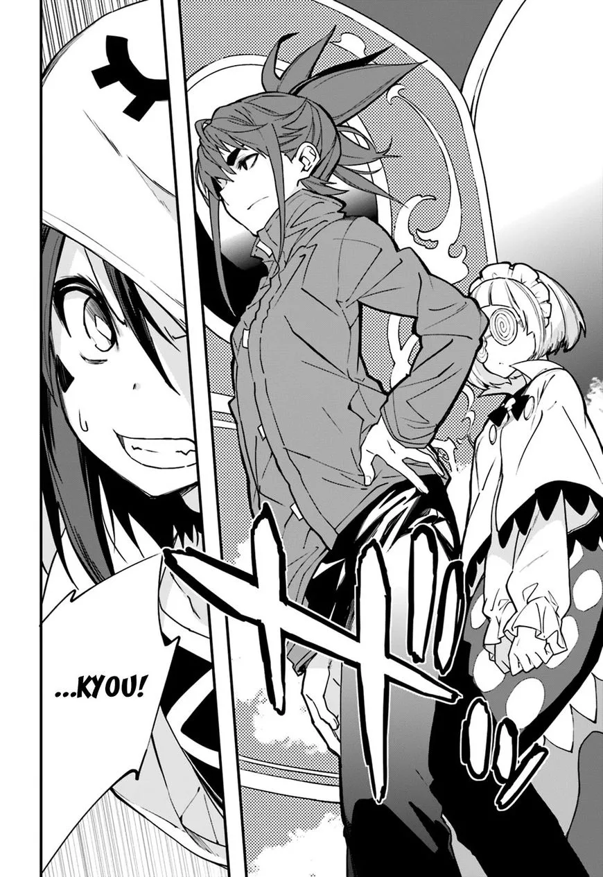Yumekui Merry Chapter 105 page 6