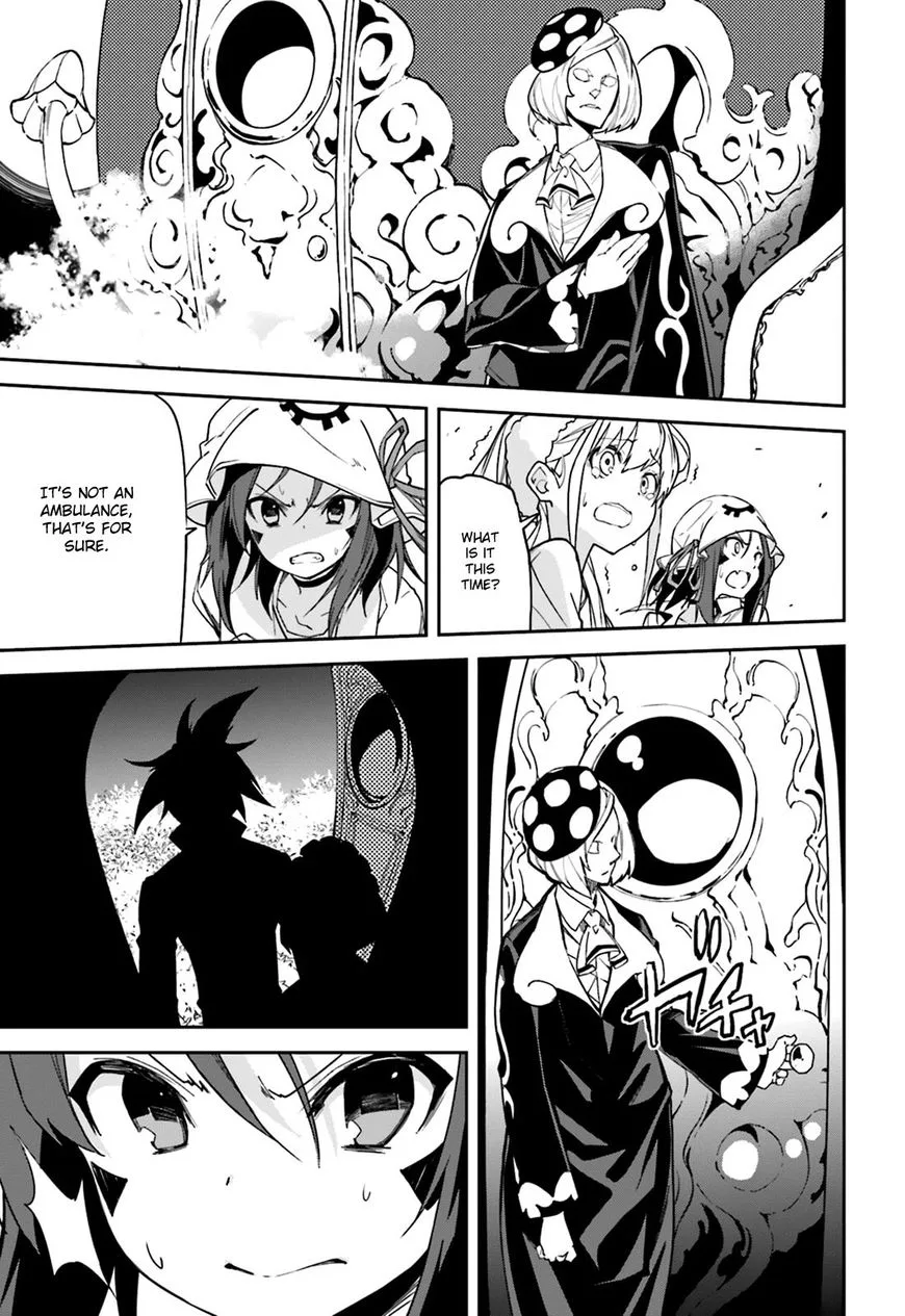 Yumekui Merry Chapter 105 page 5