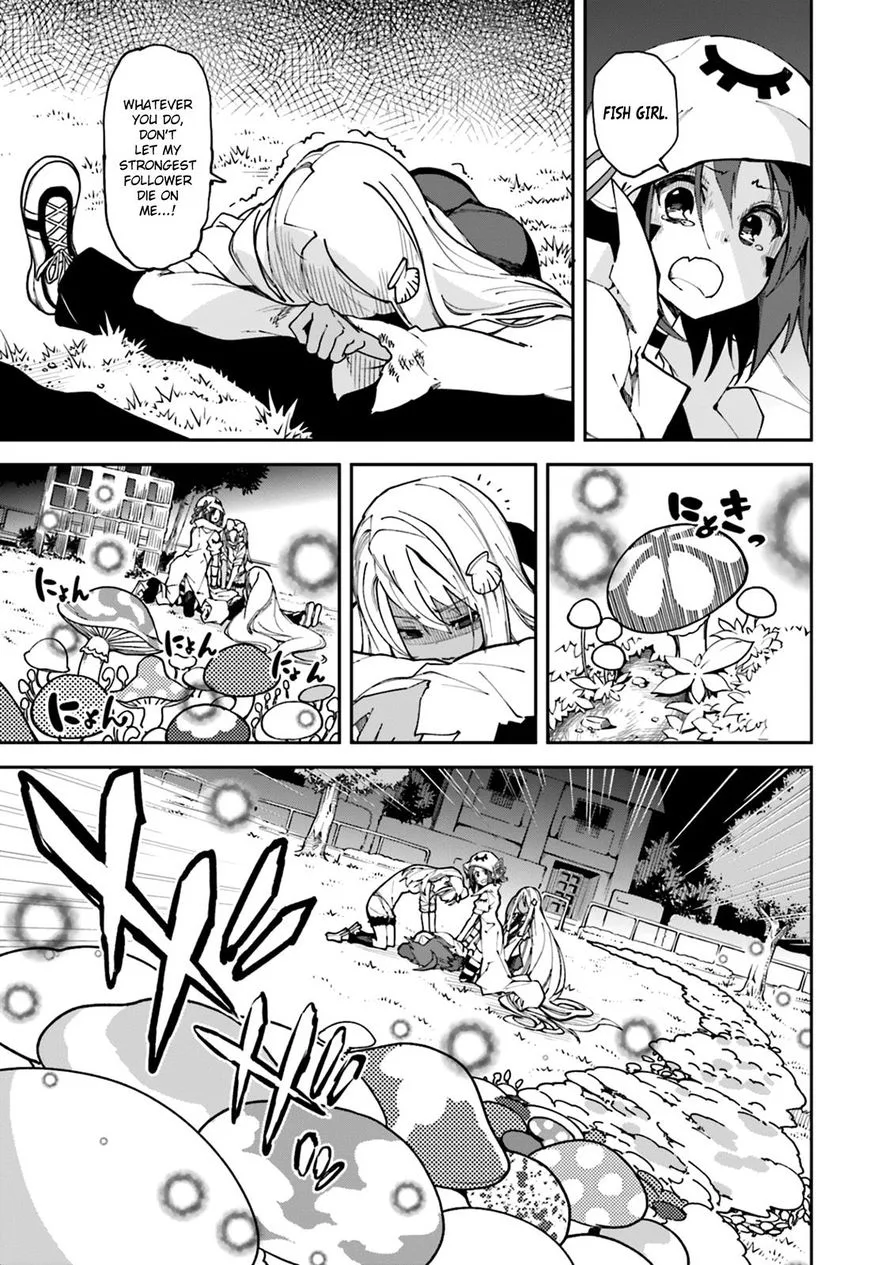 Yumekui Merry Chapter 105 page 3