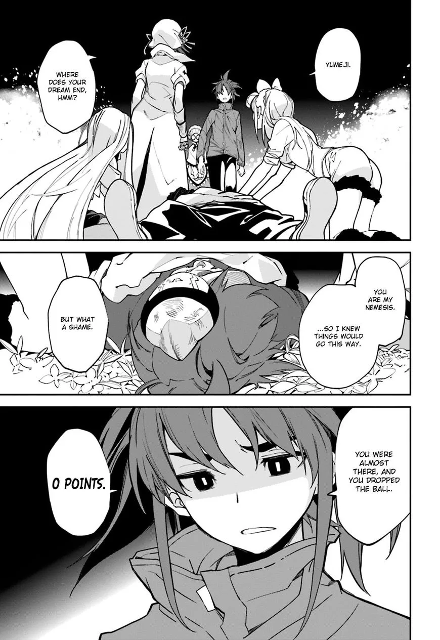 Yumekui Merry Chapter 105 page 7