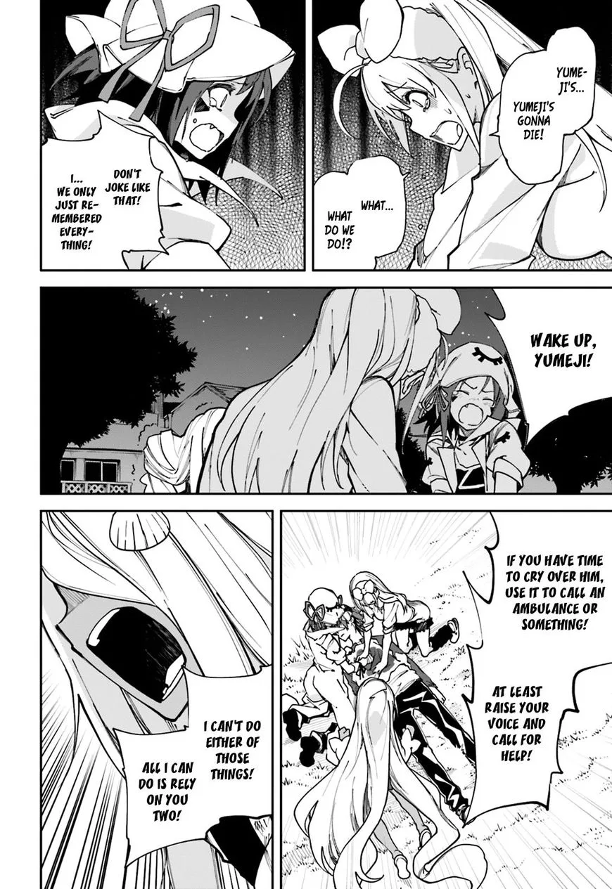 Yumekui Merry Chapter 105 page 2