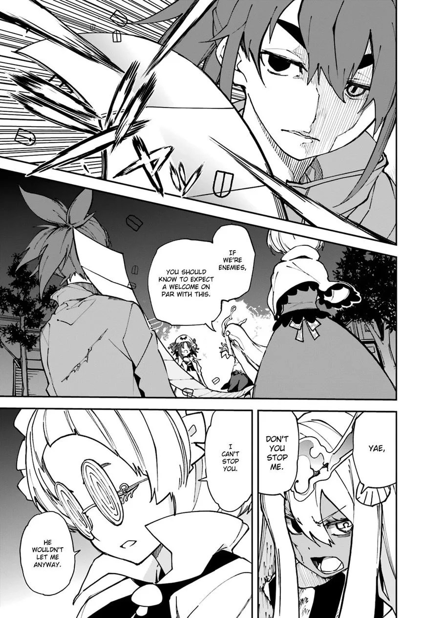 Yumekui Merry Chapter 105 page 9
