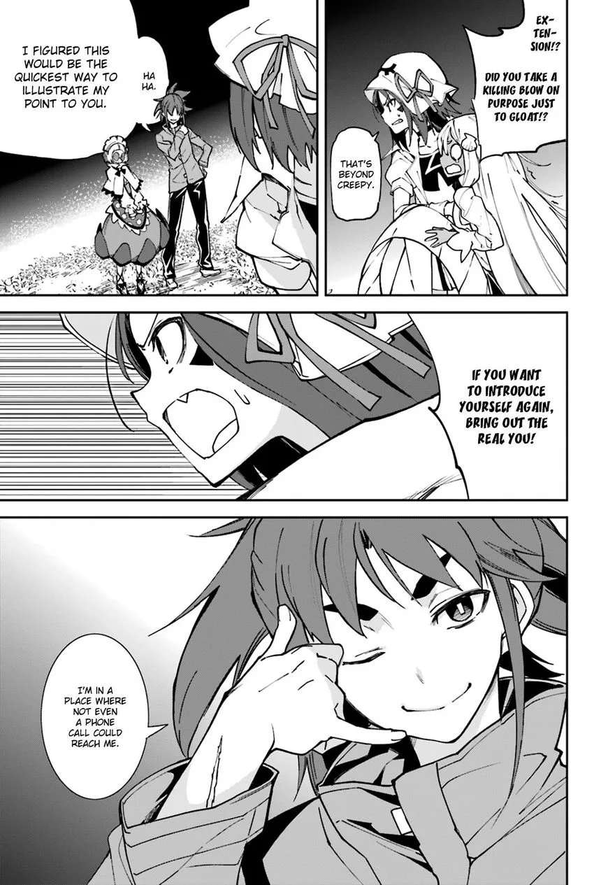 Yumekui Merry Chapter 105 page 13