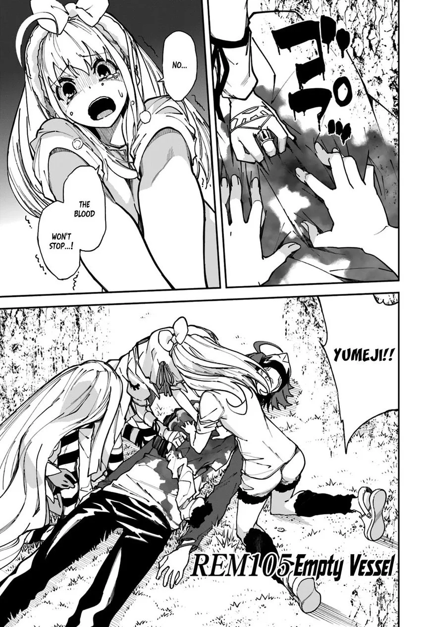 Yumekui Merry Chapter 105 page 1
