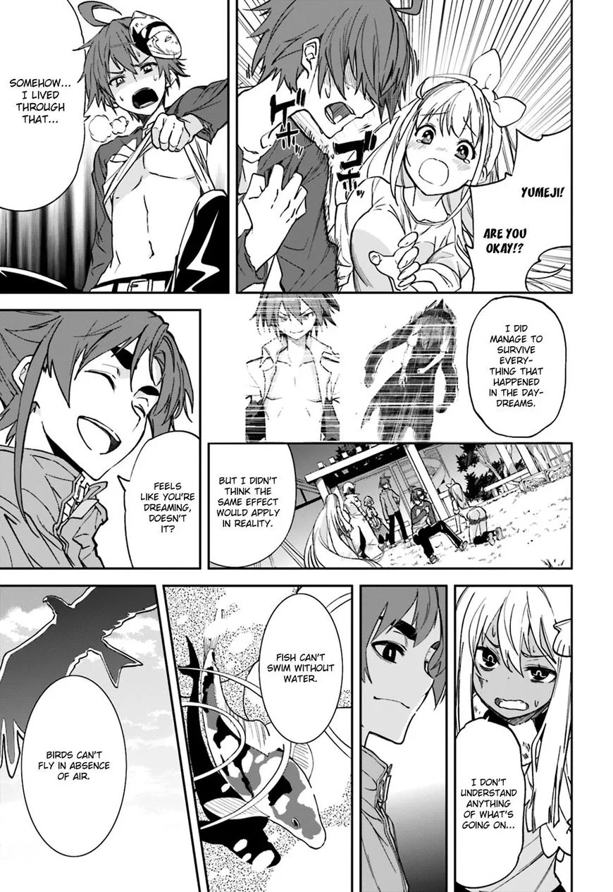 Yumekui Merry Chapter 105 page 17