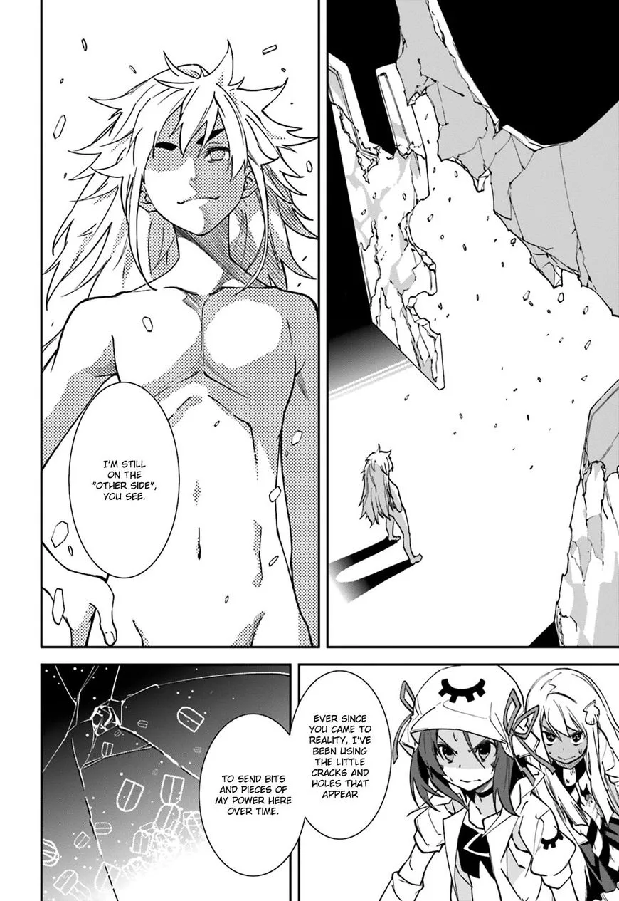 Yumekui Merry Chapter 105 page 14