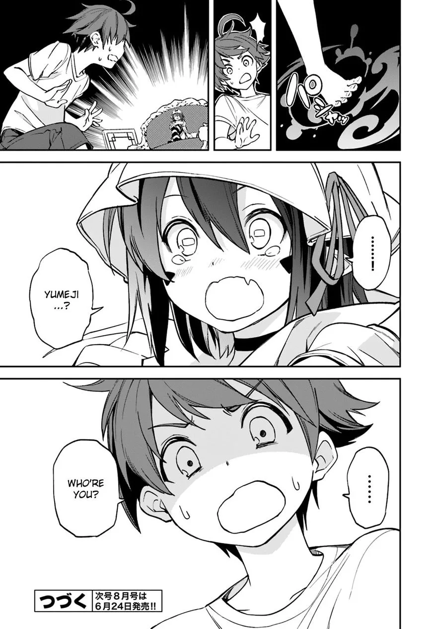 Yumekui Merry Chapter 105 page 27