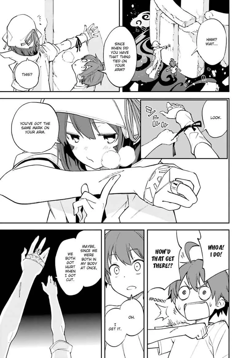 Yumekui Merry Chapter 106 page 9