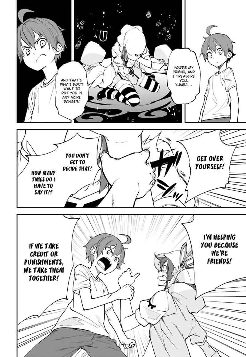 Yumekui Merry Chapter 106 page 20