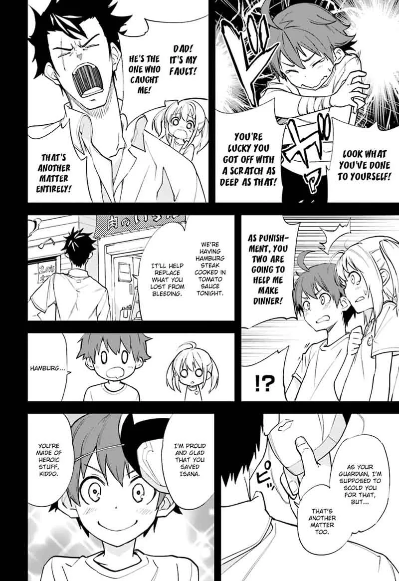 Yumekui Merry Chapter 106 page 10