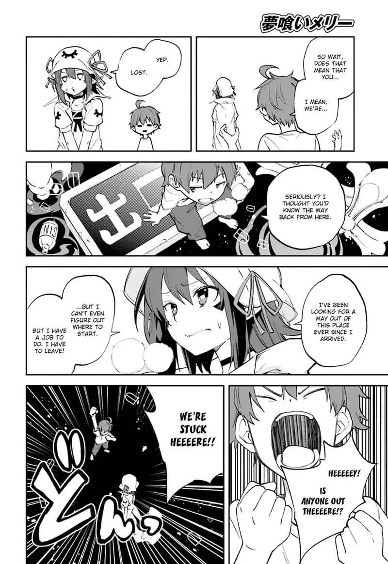 Yumekui Merry Chapter 106 page 12