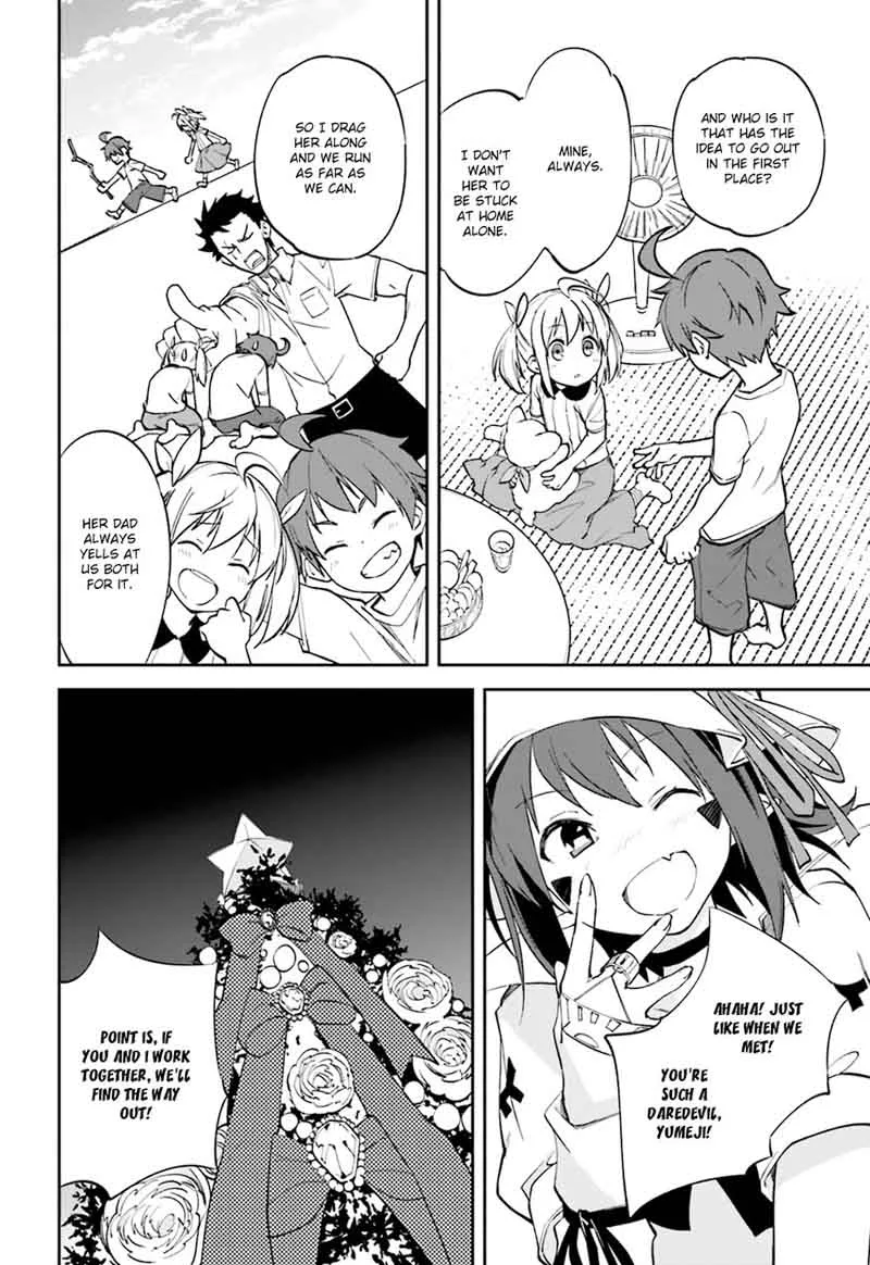 Yumekui Merry Chapter 106 page 16