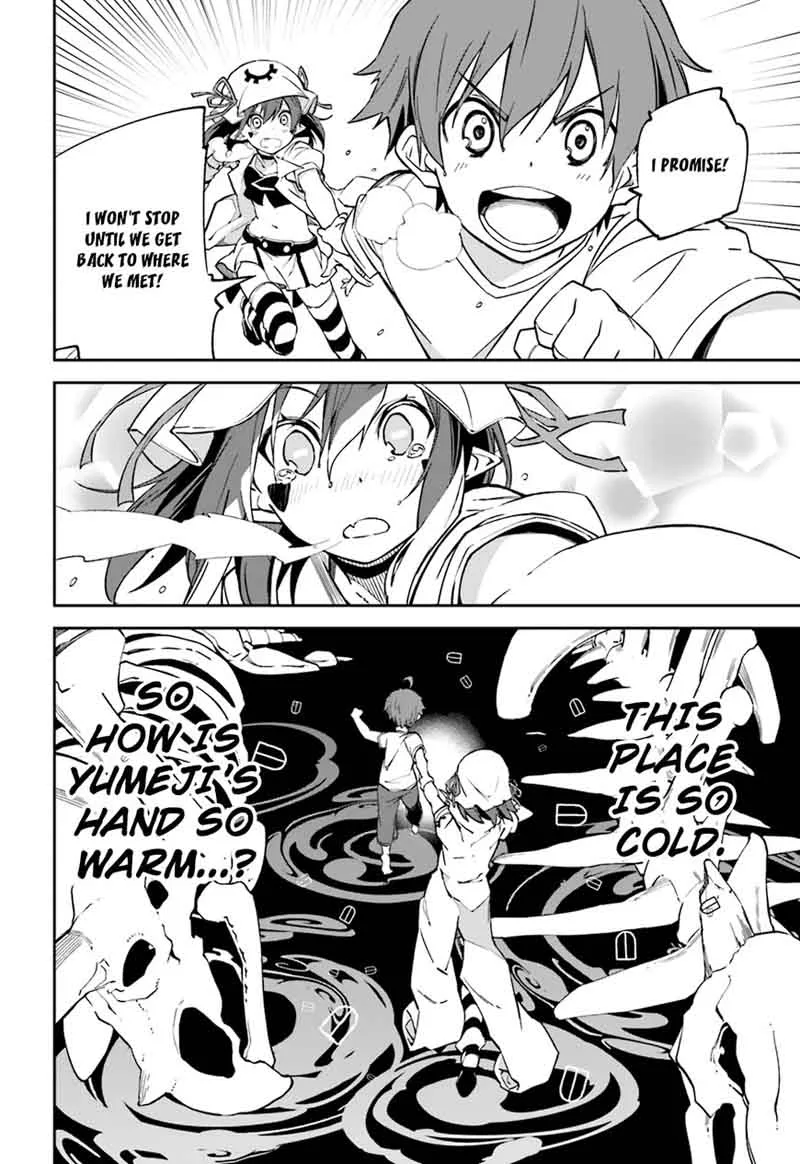 Yumekui Merry Chapter 106 page 22
