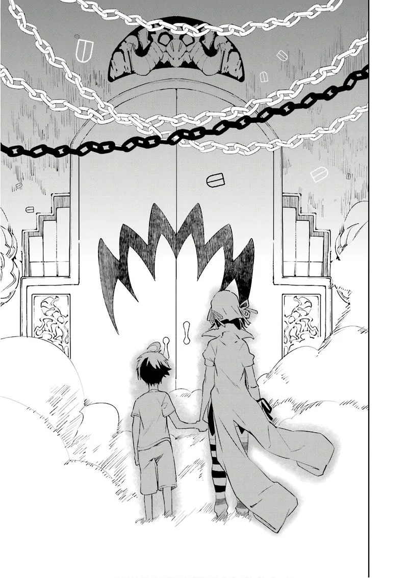 Yumekui Merry Chapter 107 page 14