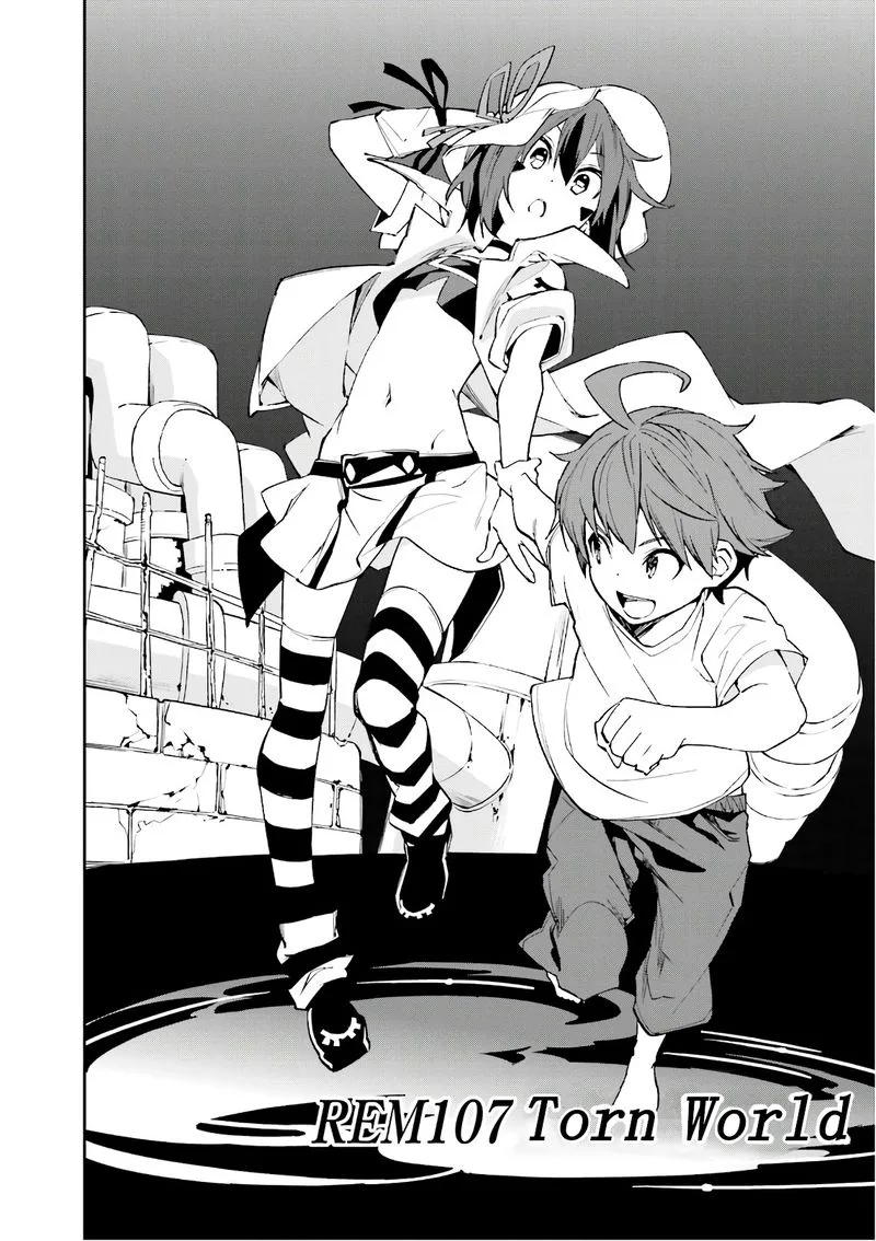 Yumekui Merry Chapter 107 page 5