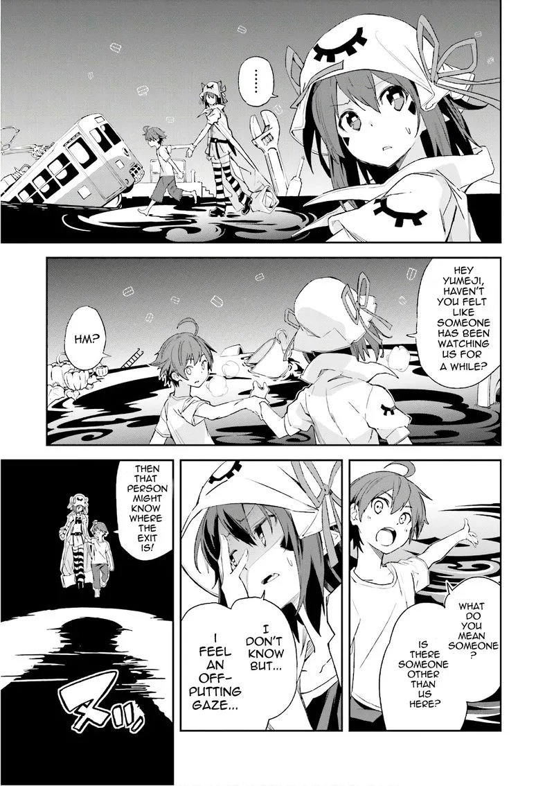 Yumekui Merry Chapter 107 page 6