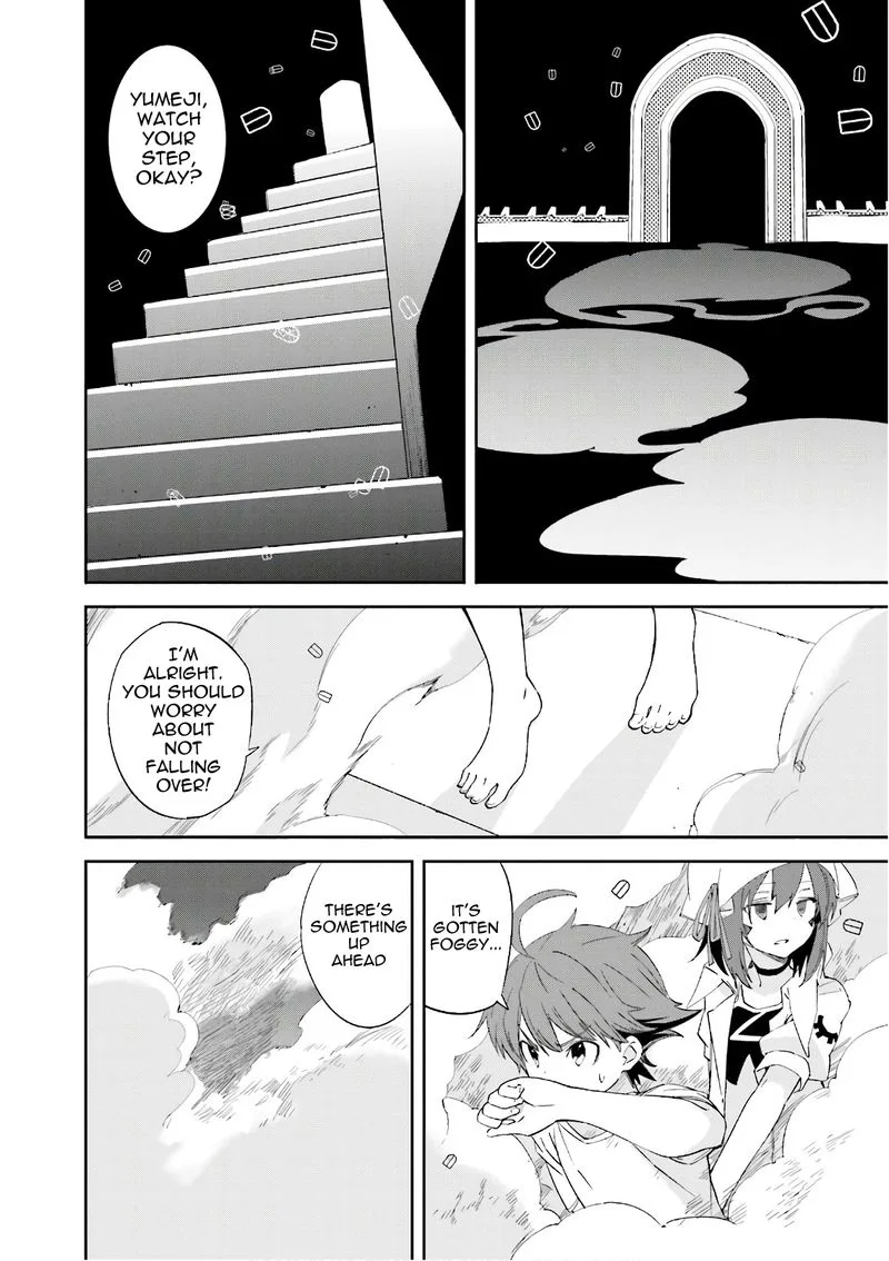 Yumekui Merry Chapter 107 page 13