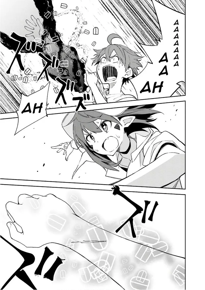 Yumekui Merry Chapter 107 page 21