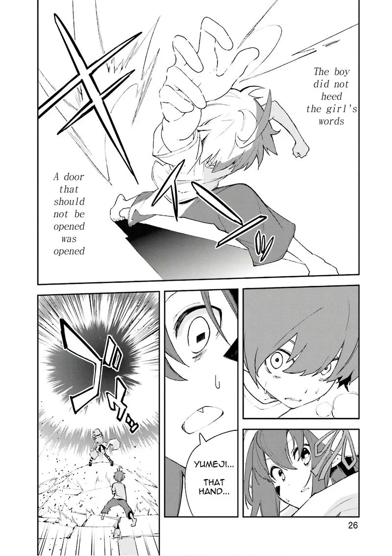 Yumekui Merry Chapter 107 page 26