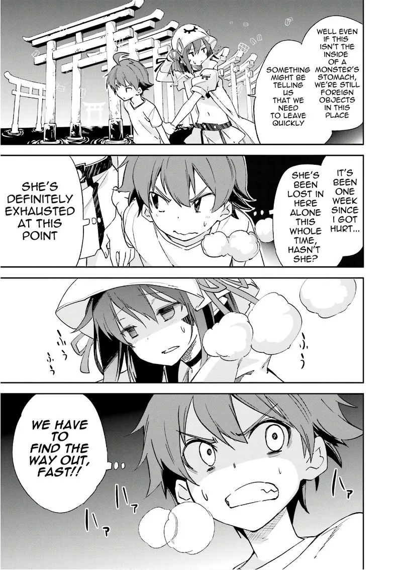 Yumekui Merry Chapter 107 page 12
