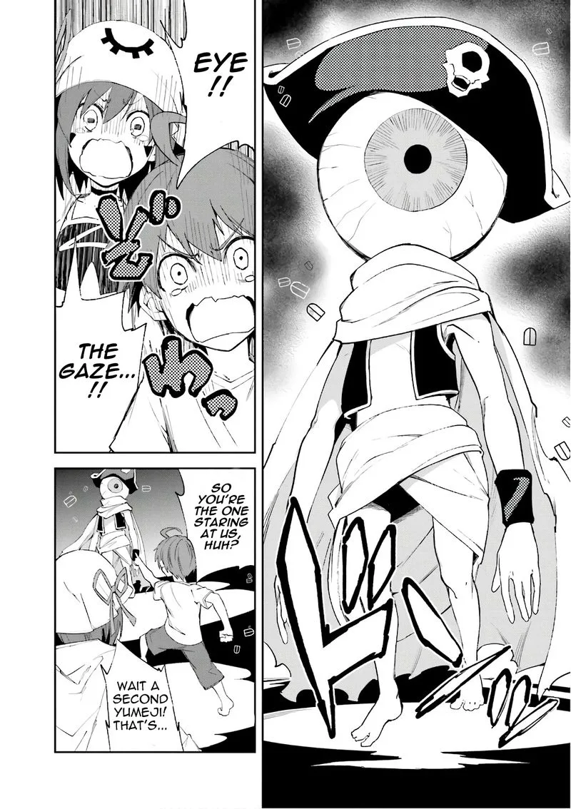 Yumekui Merry Chapter 107 page 7