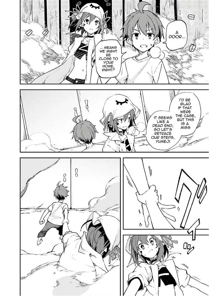 Yumekui Merry Chapter 107 page 15