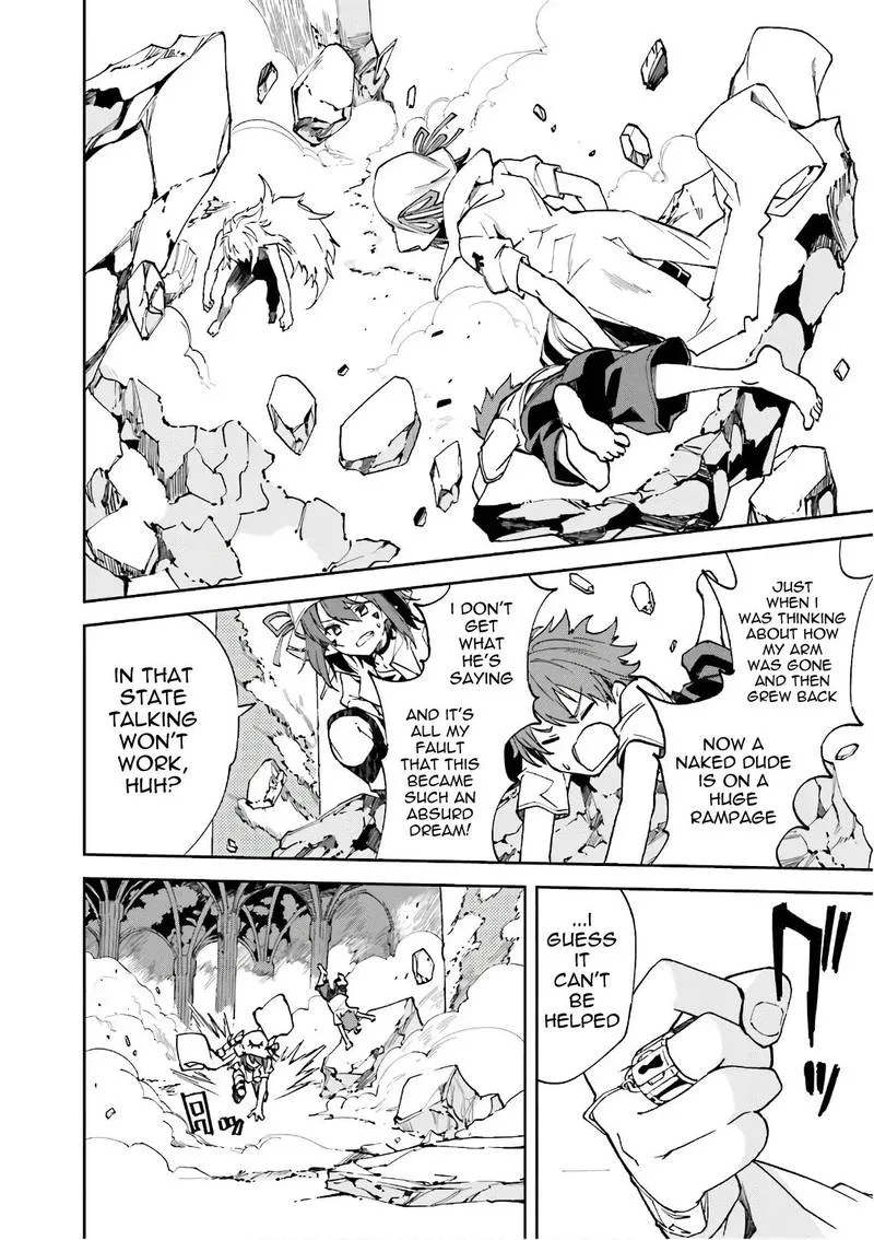 Yumekui Merry Chapter 108 page 4