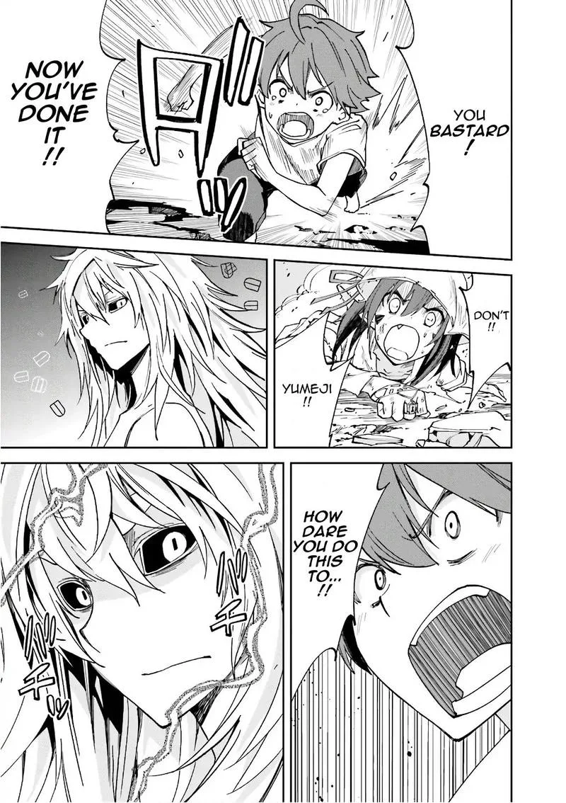 Yumekui Merry Chapter 108 page 9