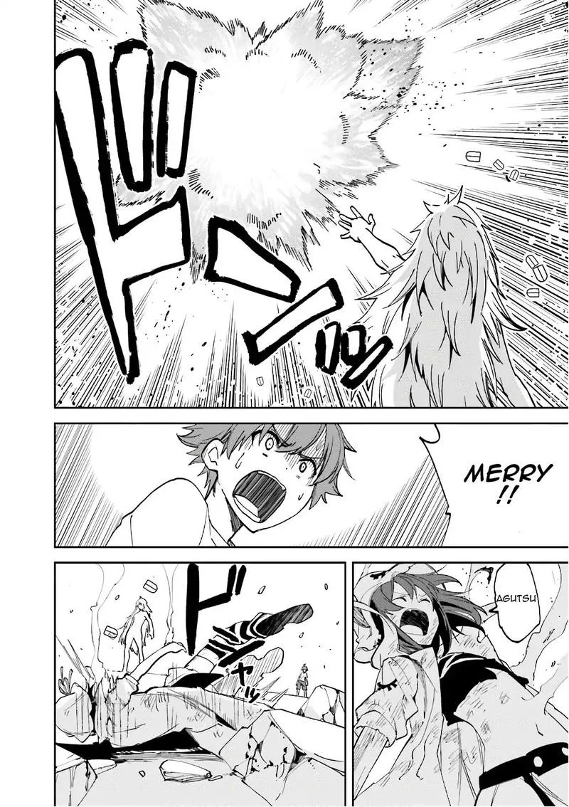 Yumekui Merry Chapter 108 page 8