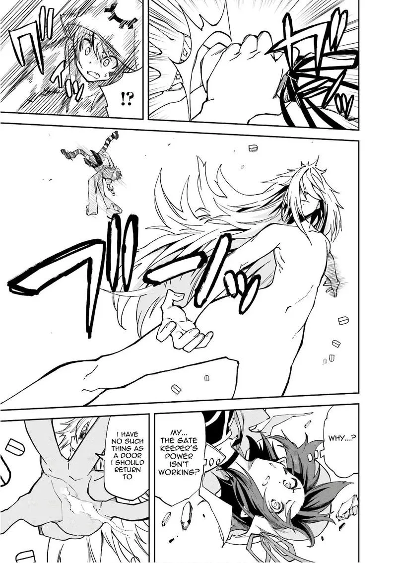 Yumekui Merry Chapter 108 page 7
