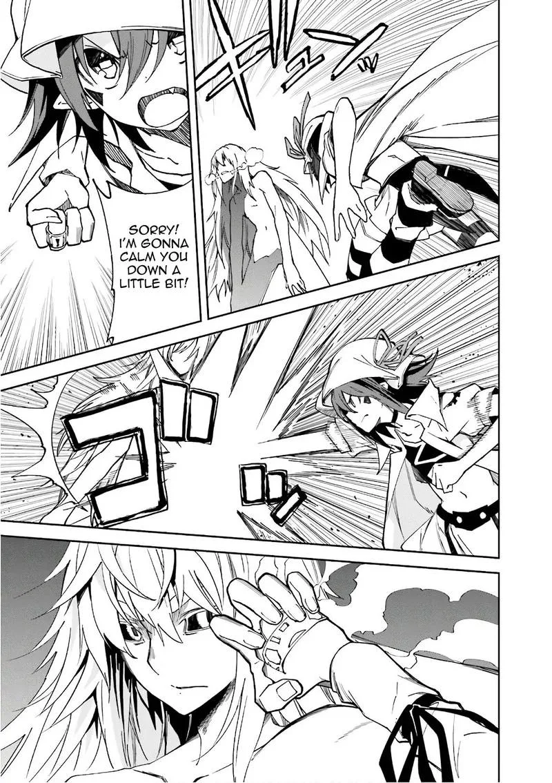 Yumekui Merry Chapter 108 page 5